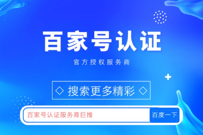 九鼎平台界面示意图